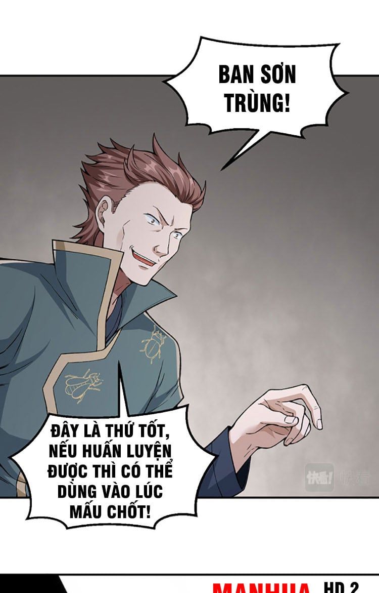 đọc truyện Võ Đạo Độc Tôn Chương 385 ảnh 5 tại Thiên Thai Truyện