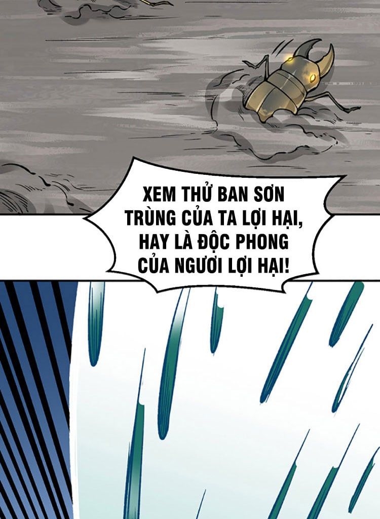 đọc truyện Võ Đạo Độc Tôn Chương 385 ảnh 47 tại Thiên Thai Truyện