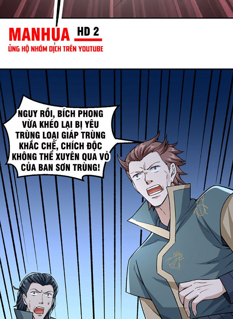 đọc truyện Võ Đạo Độc Tôn Chương 385 ảnh 53 tại Thiên Thai Truyện