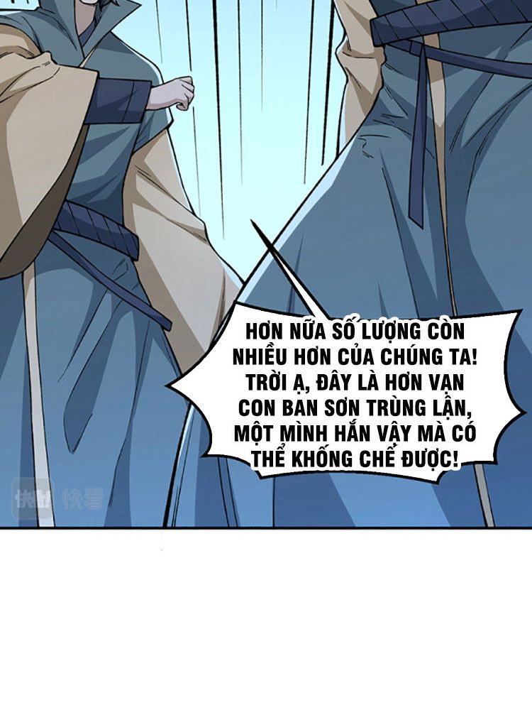 đọc truyện Võ Đạo Độc Tôn Chương 385 ảnh 54 tại Thiên Thai Truyện