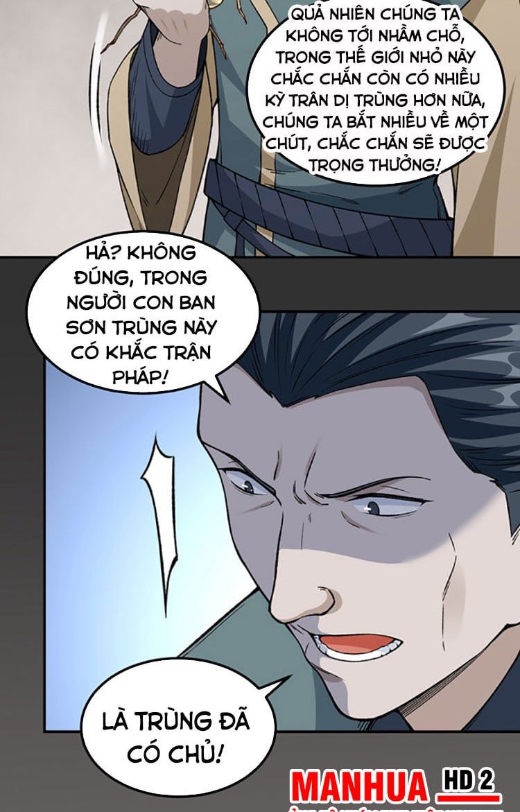 đọc truyện Võ Đạo Độc Tôn Chương 385 ảnh 9 tại Thiên Thai Truyện