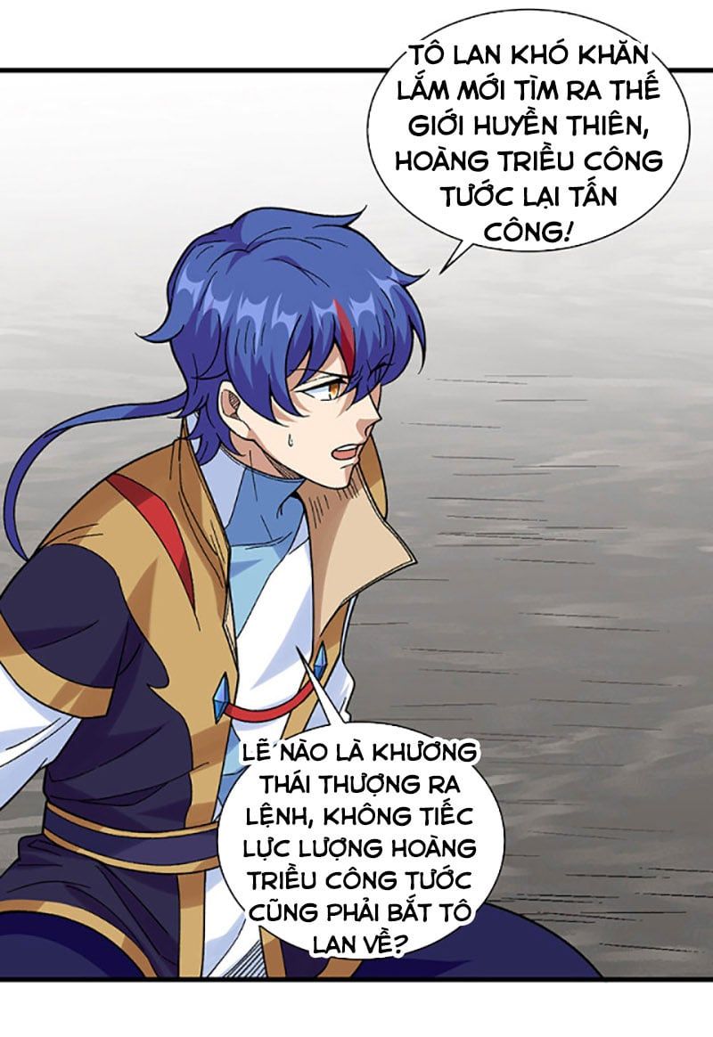 đọc truyện Võ Đạo Độc Tôn Chương 387 ảnh 5 tại Thiên Thai Truyện