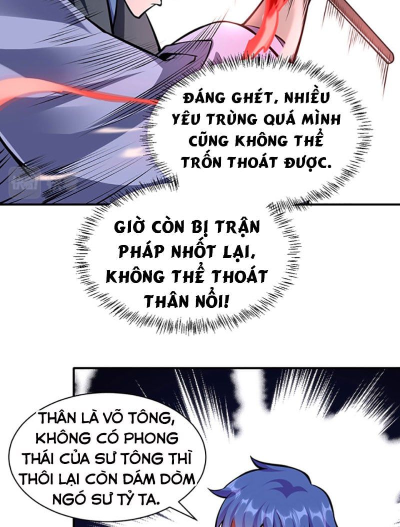 đọc truyện Võ Đạo Độc Tôn Chương 388 ảnh 12 tại Thiên Thai Truyện