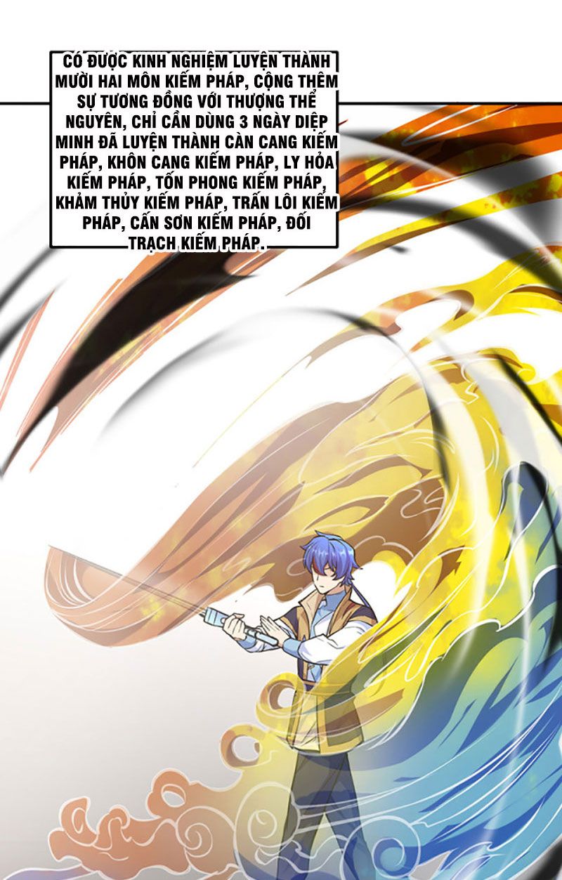 đọc truyện Võ Đạo Độc Tôn Chương 388 ảnh 39 tại Thiên Thai Truyện