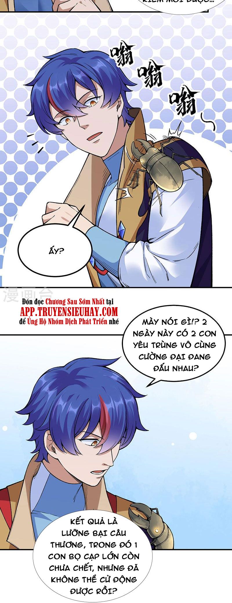 đọc truyện Võ Đạo Độc Tôn Chương 389 ảnh 12 tại Thiên Thai Truyện