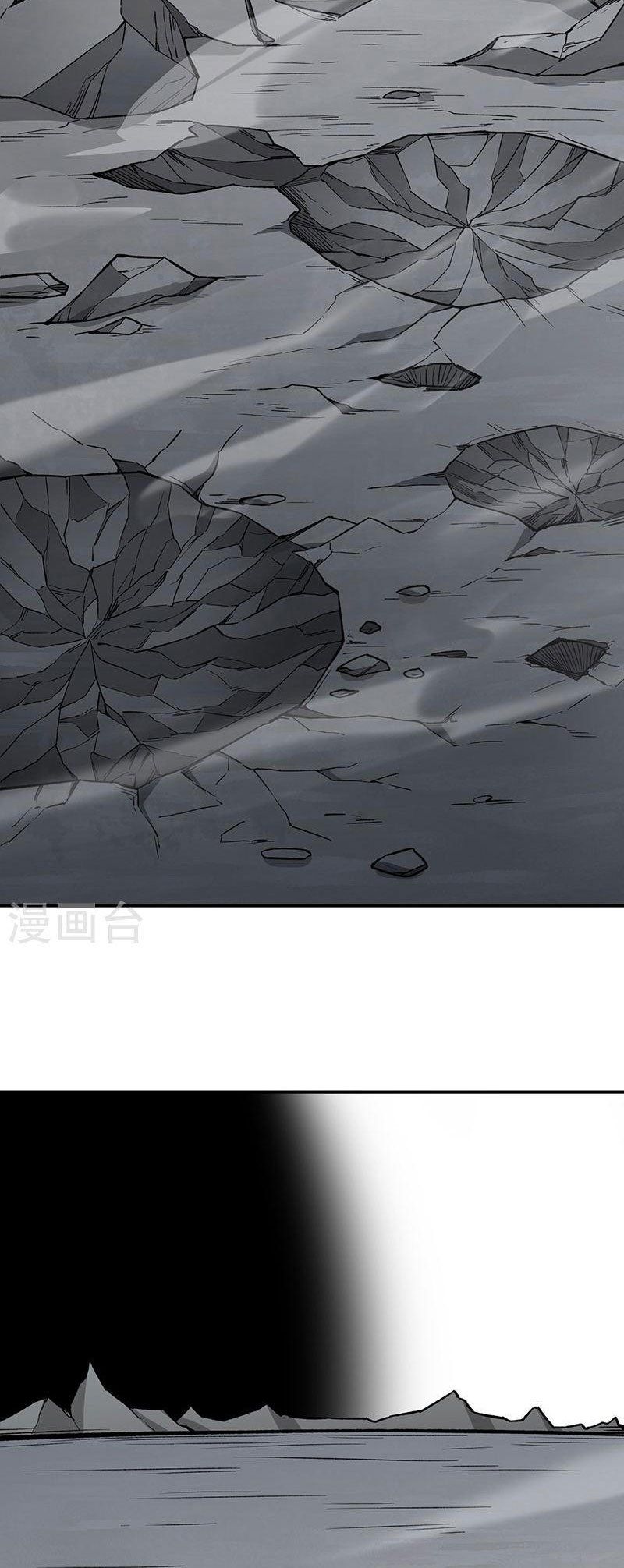 đọc truyện Võ Đạo Độc Tôn Chương 389 ảnh 16 tại Thiên Thai Truyện