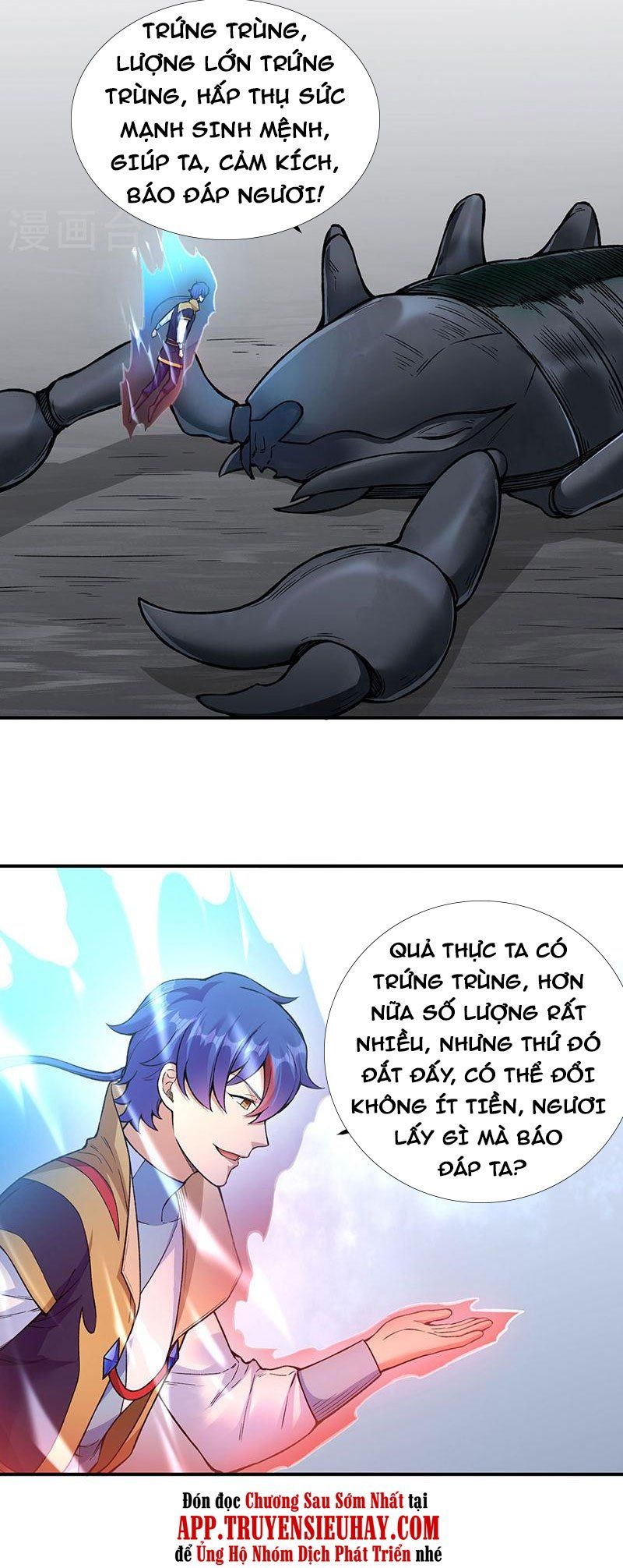 đọc truyện Võ Đạo Độc Tôn Chương 389 ảnh 22 tại Thiên Thai Truyện