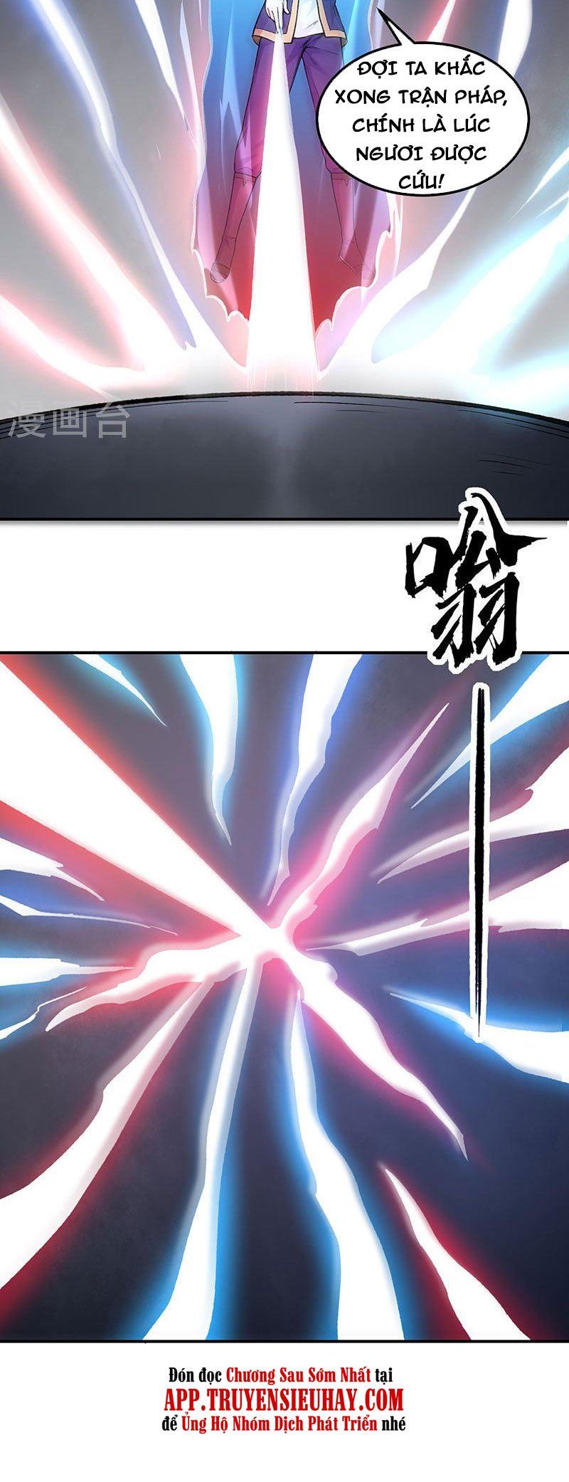 đọc truyện Võ Đạo Độc Tôn Chương 389 ảnh 26 tại Thiên Thai Truyện