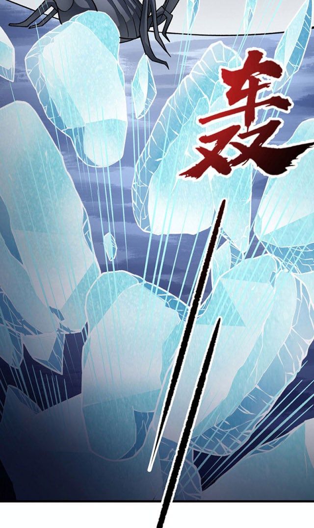 đọc truyện Võ Đạo Độc Tôn Chương 391 ảnh 20 tại Thiên Thai Truyện