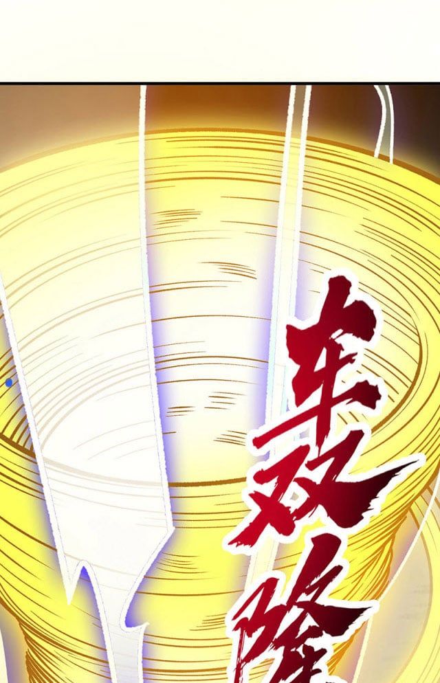 đọc truyện Võ Đạo Độc Tôn Chương 391 ảnh 34 tại Thiên Thai Truyện