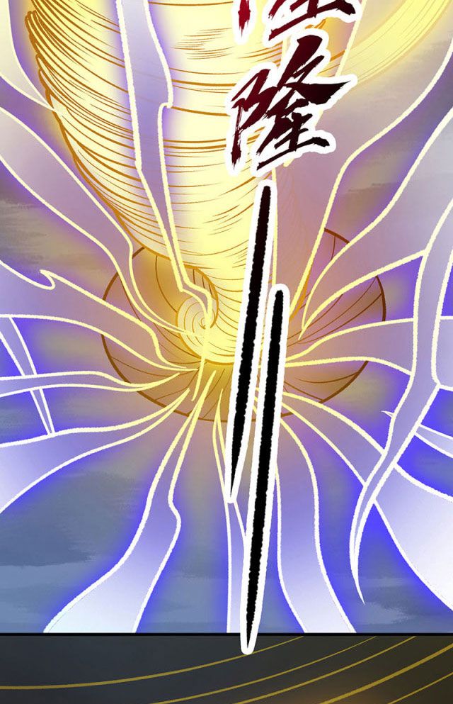 đọc truyện Võ Đạo Độc Tôn Chương 391 ảnh 35 tại Thiên Thai Truyện