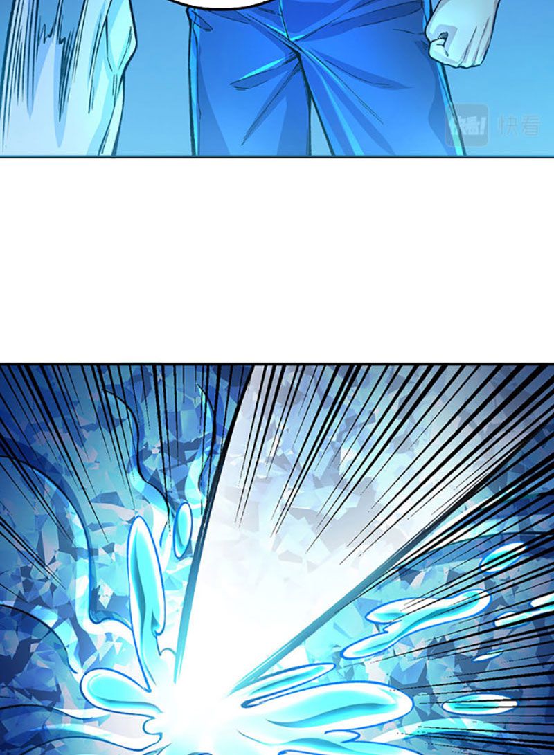 đọc truyện Võ Đạo Độc Tôn Chương 392 ảnh 21 tại Thiên Thai Truyện