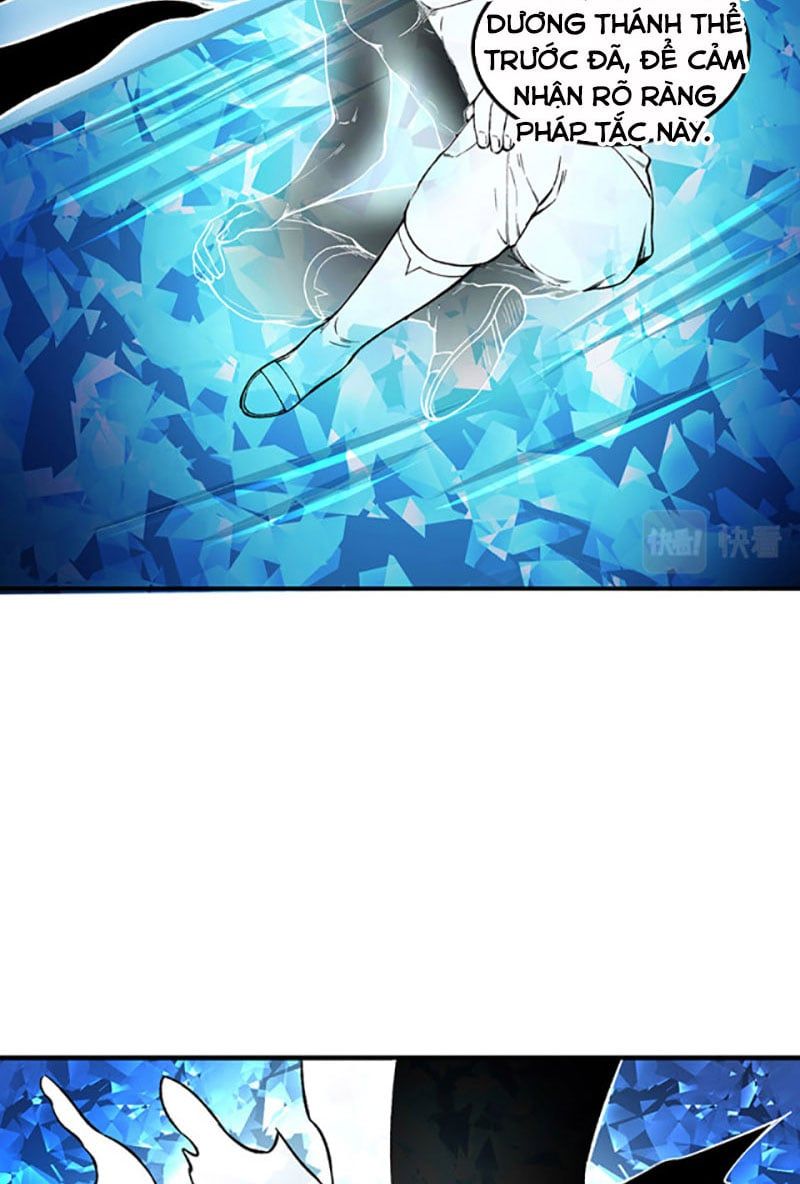 đọc truyện Võ Đạo Độc Tôn Chương 392 ảnh 28 tại Thiên Thai Truyện