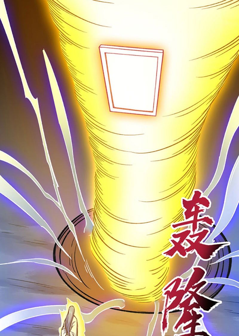 đọc truyện Võ Đạo Độc Tôn Chương 392 ảnh 46 tại Thiên Thai Truyện