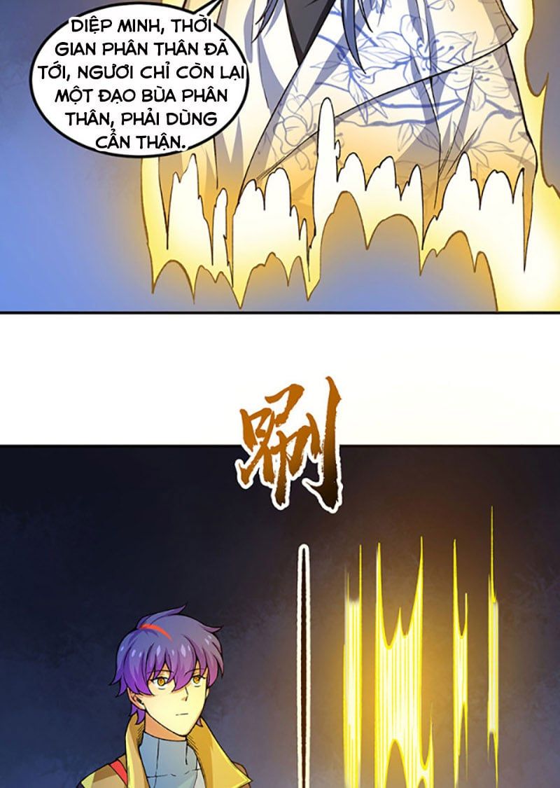 đọc truyện Võ Đạo Độc Tôn Chương 392 ảnh 56 tại Thiên Thai Truyện