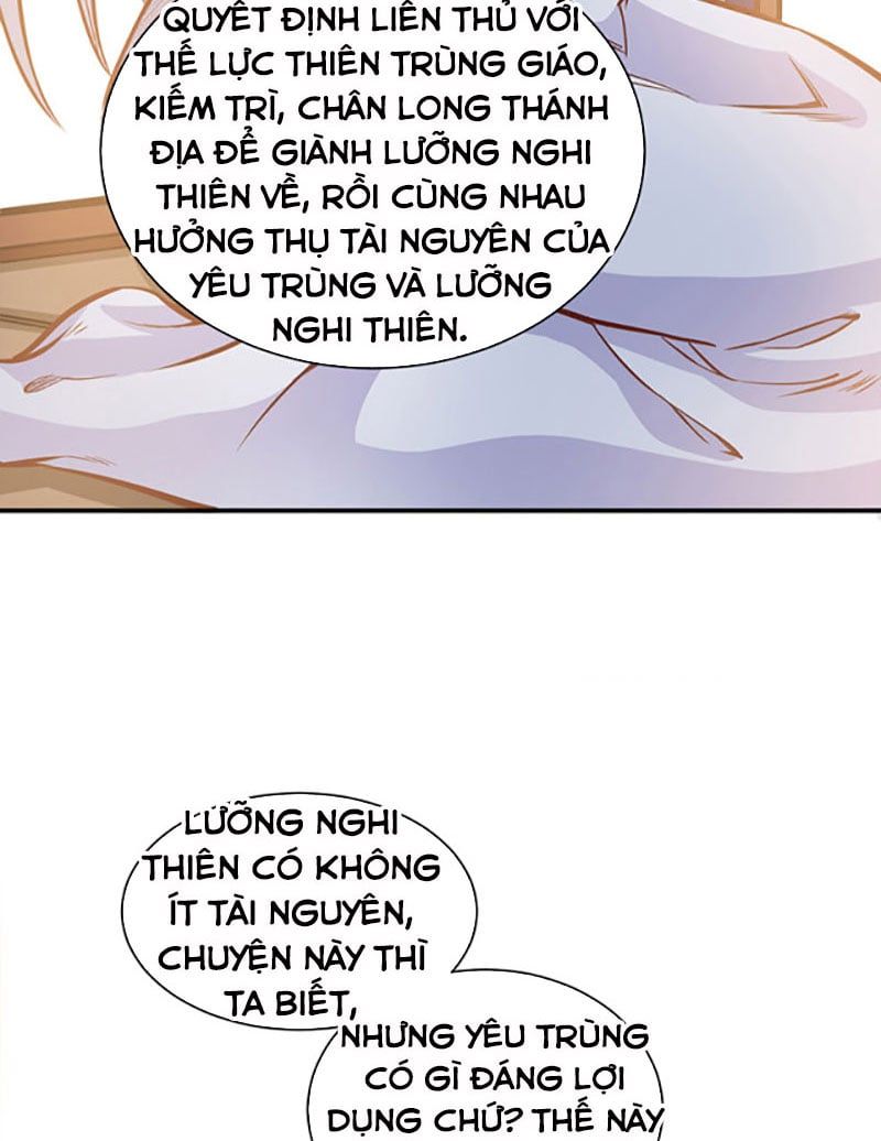 đọc truyện Võ Đạo Độc Tôn Chương 393 ảnh 26 tại Thiên Thai Truyện