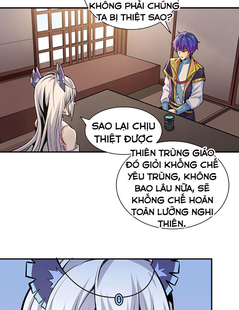 đọc truyện Võ Đạo Độc Tôn Chương 393 ảnh 27 tại Thiên Thai Truyện