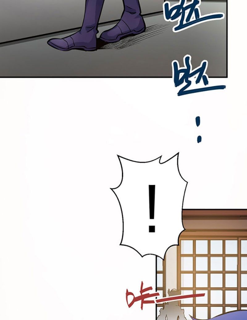 đọc truyện Võ Đạo Độc Tôn Chương 393 ảnh 8 tại Thiên Thai Truyện