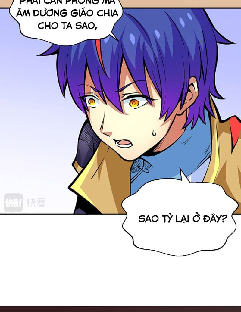 đọc truyện Võ Đạo Độc Tôn Chương 393 ảnh 11 tại Thiên Thai Truyện