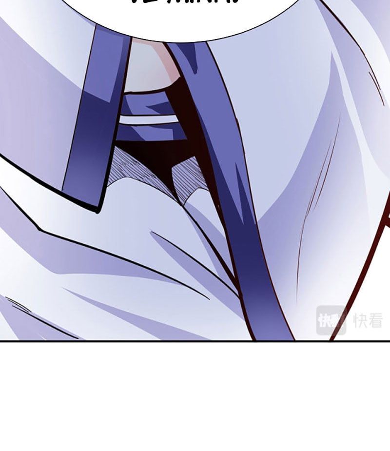 đọc truyện Võ Đạo Độc Tôn Chương 393 ảnh 94 tại Thiên Thai Truyện