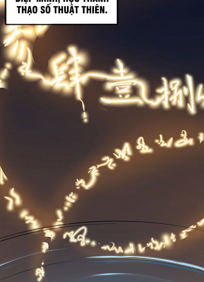 đọc truyện Võ Đạo Độc Tôn Chương 394 ảnh 16 tại Thiên Thai Truyện