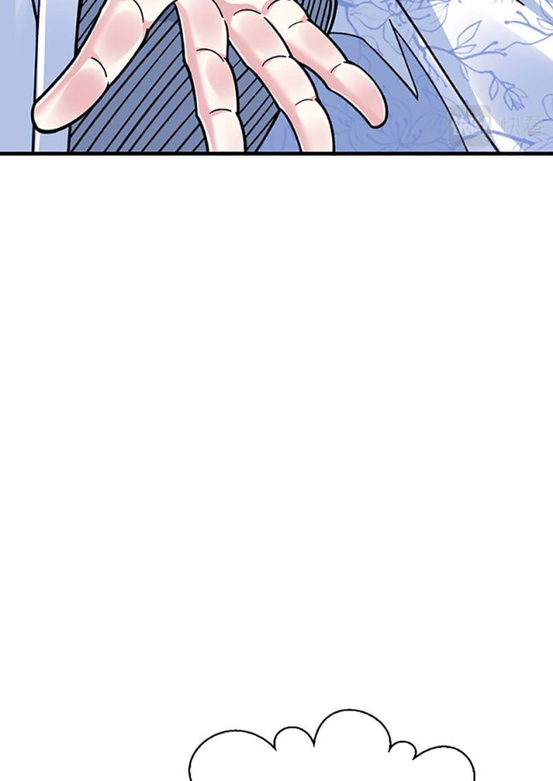 đọc truyện Võ Đạo Độc Tôn Chương 394 ảnh 61 tại Thiên Thai Truyện