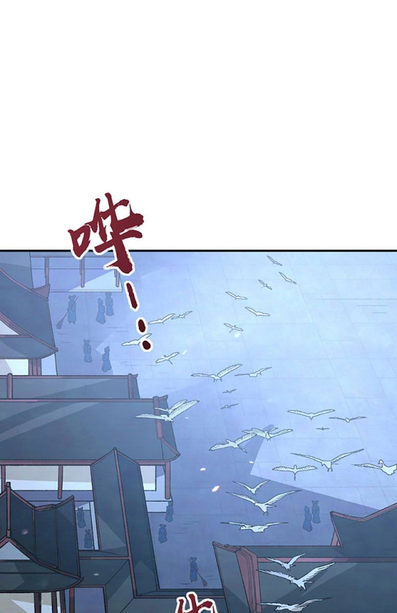 đọc truyện Võ Đạo Độc Tôn Chương 395 ảnh 52 tại Thiên Thai Truyện