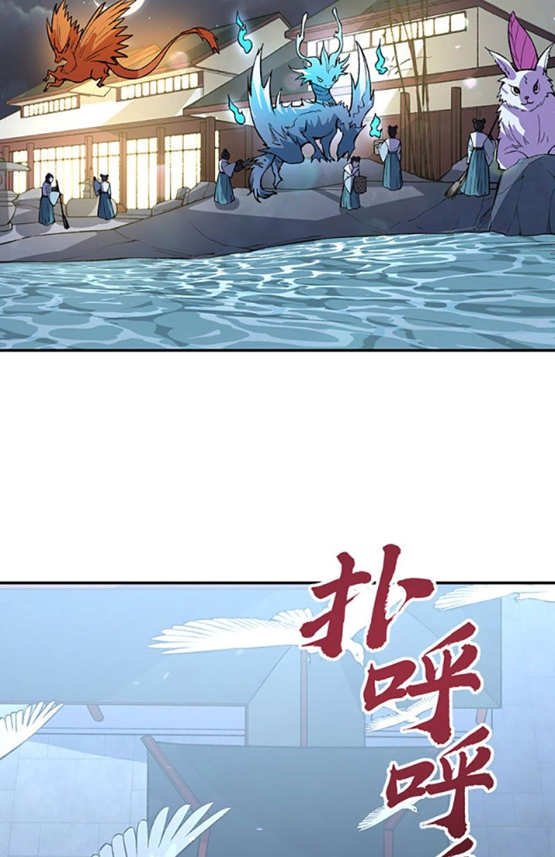 đọc truyện Võ Đạo Độc Tôn Chương 395 ảnh 54 tại Thiên Thai Truyện