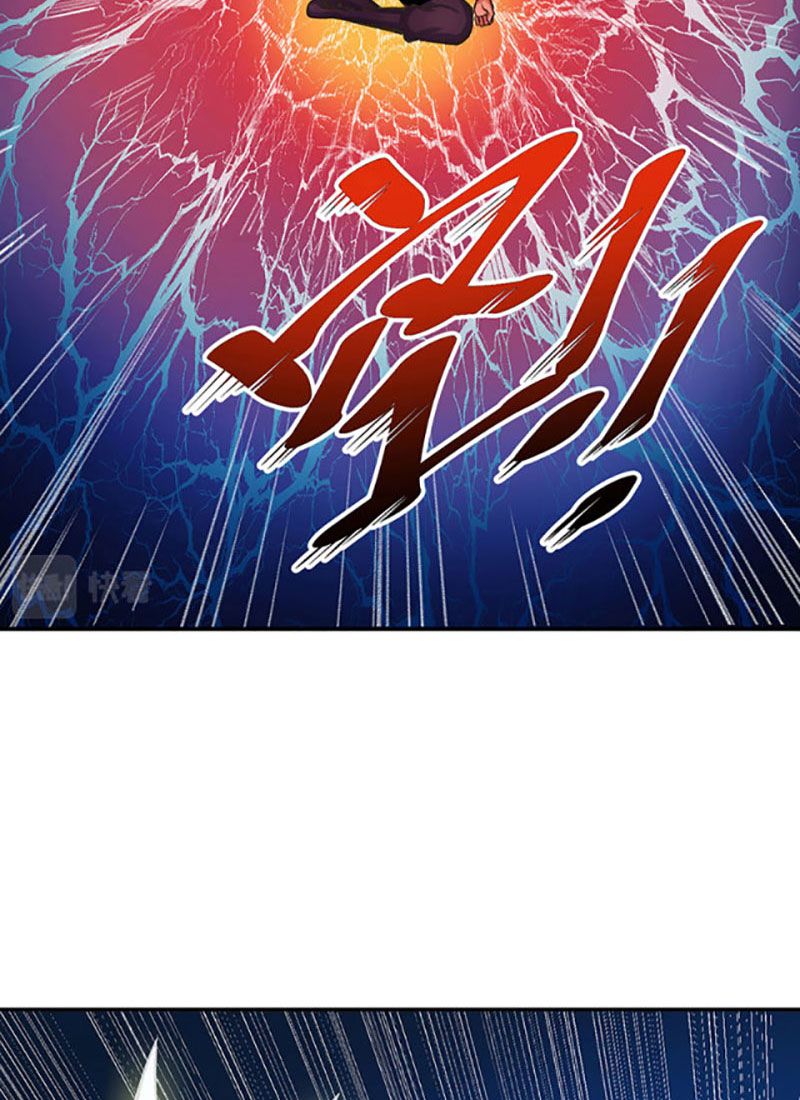 đọc truyện Võ Đạo Độc Tôn Chương 396 ảnh 27 tại Thiên Thai Truyện