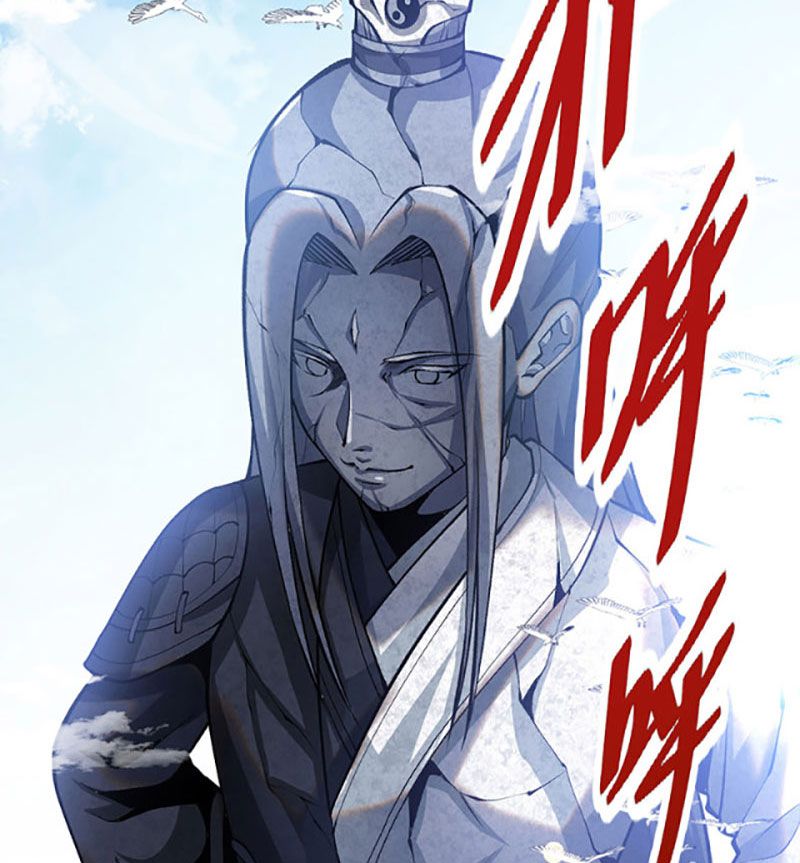 đọc truyện Võ Đạo Độc Tôn Chương 396 ảnh 43 tại Thiên Thai Truyện