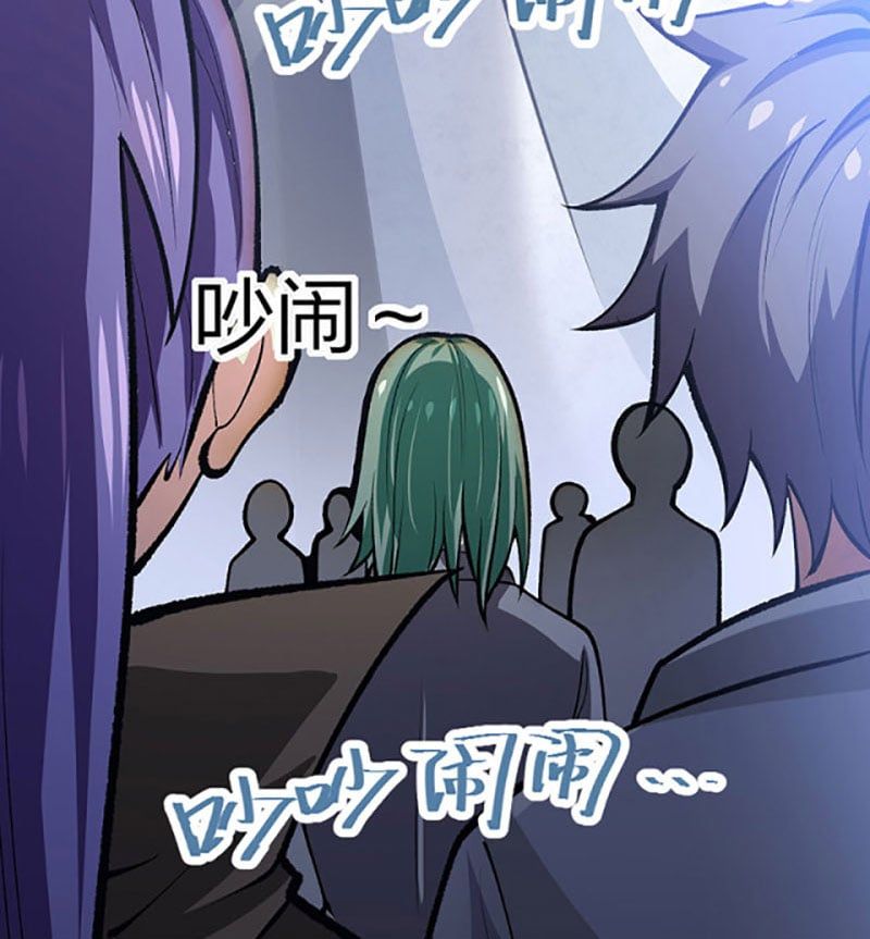 đọc truyện Võ Đạo Độc Tôn Chương 396 ảnh 49 tại Thiên Thai Truyện