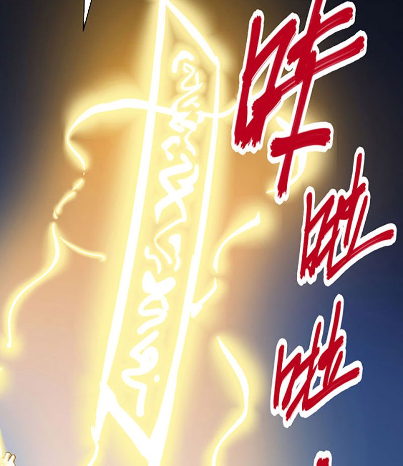 đọc truyện Võ Đạo Độc Tôn Chương 396 ảnh 79 tại Thiên Thai Truyện