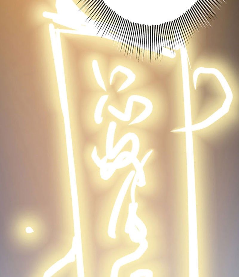 đọc truyện Võ Đạo Độc Tôn Chương 396 ảnh 82 tại Thiên Thai Truyện