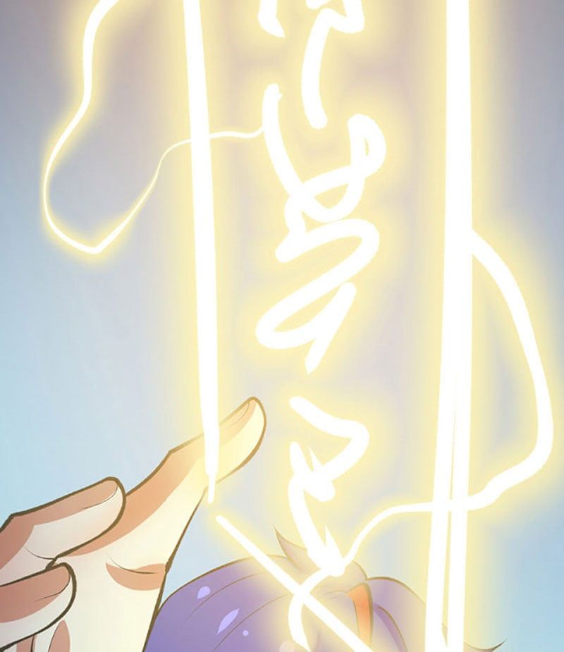 đọc truyện Võ Đạo Độc Tôn Chương 396 ảnh 83 tại Thiên Thai Truyện