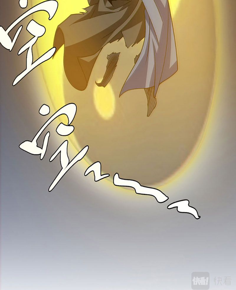 đọc truyện Võ Đạo Độc Tôn Chương 396 ảnh 99 tại Thiên Thai Truyện