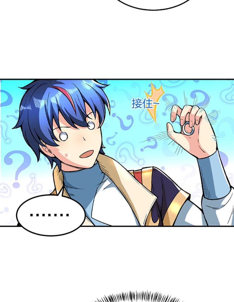 đọc truyện Võ Đạo Độc Tôn Chương 399 ảnh 22 tại Thiên Thai Truyện