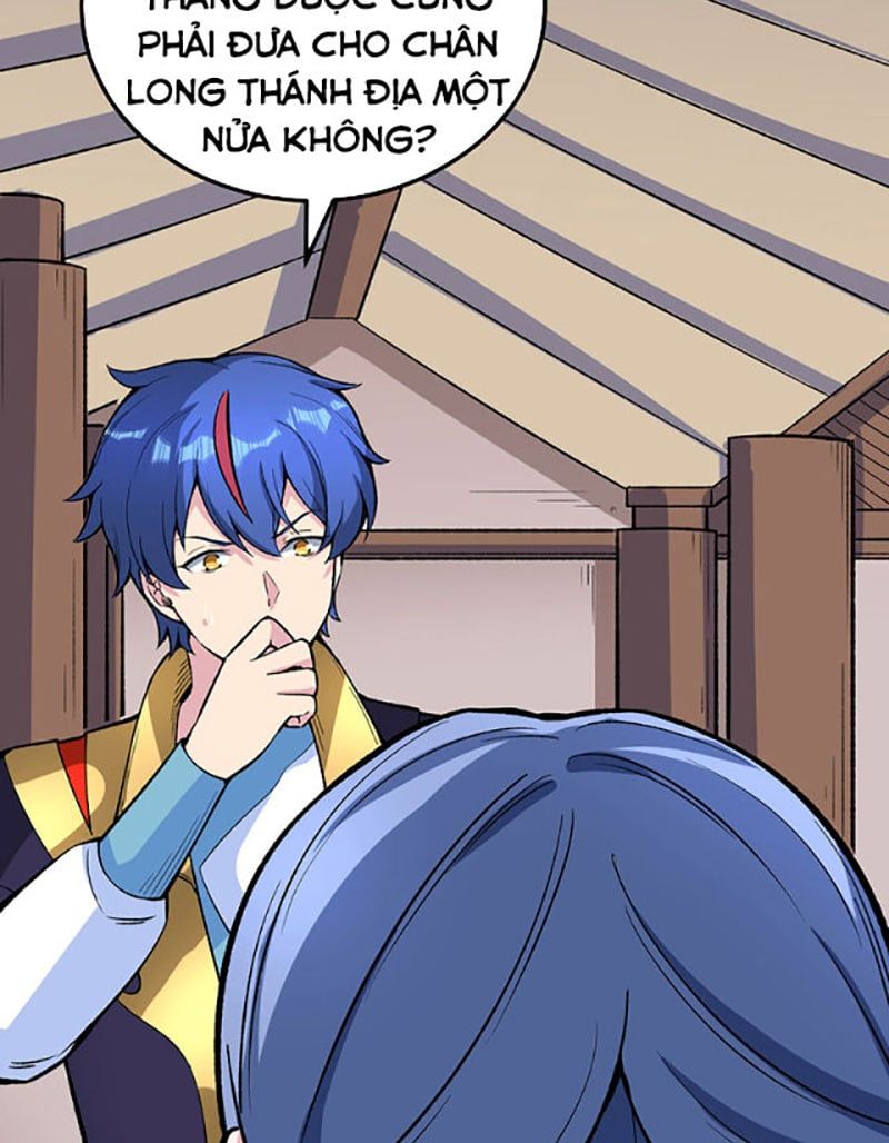 đọc truyện Võ Đạo Độc Tôn Chương 399 ảnh 33 tại Thiên Thai Truyện