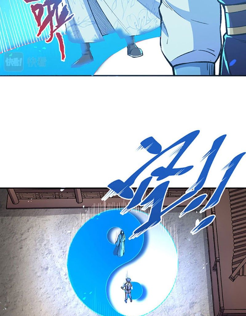 đọc truyện Võ Đạo Độc Tôn Chương 399 ảnh 39 tại Thiên Thai Truyện