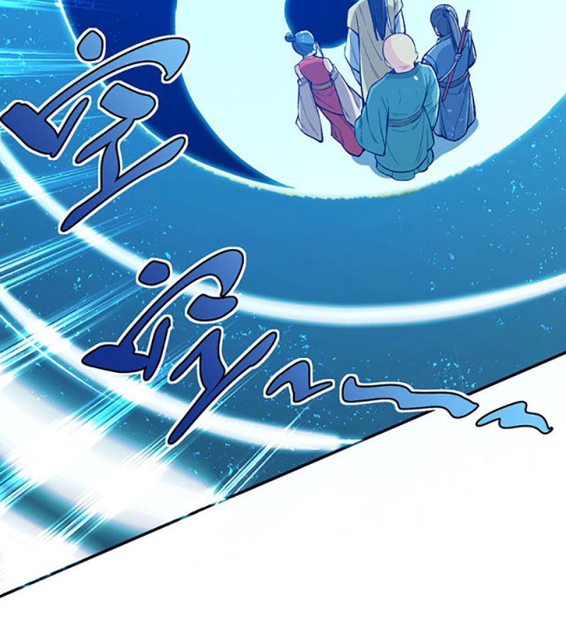 đọc truyện Võ Đạo Độc Tôn Chương 399 ảnh 78 tại Thiên Thai Truyện