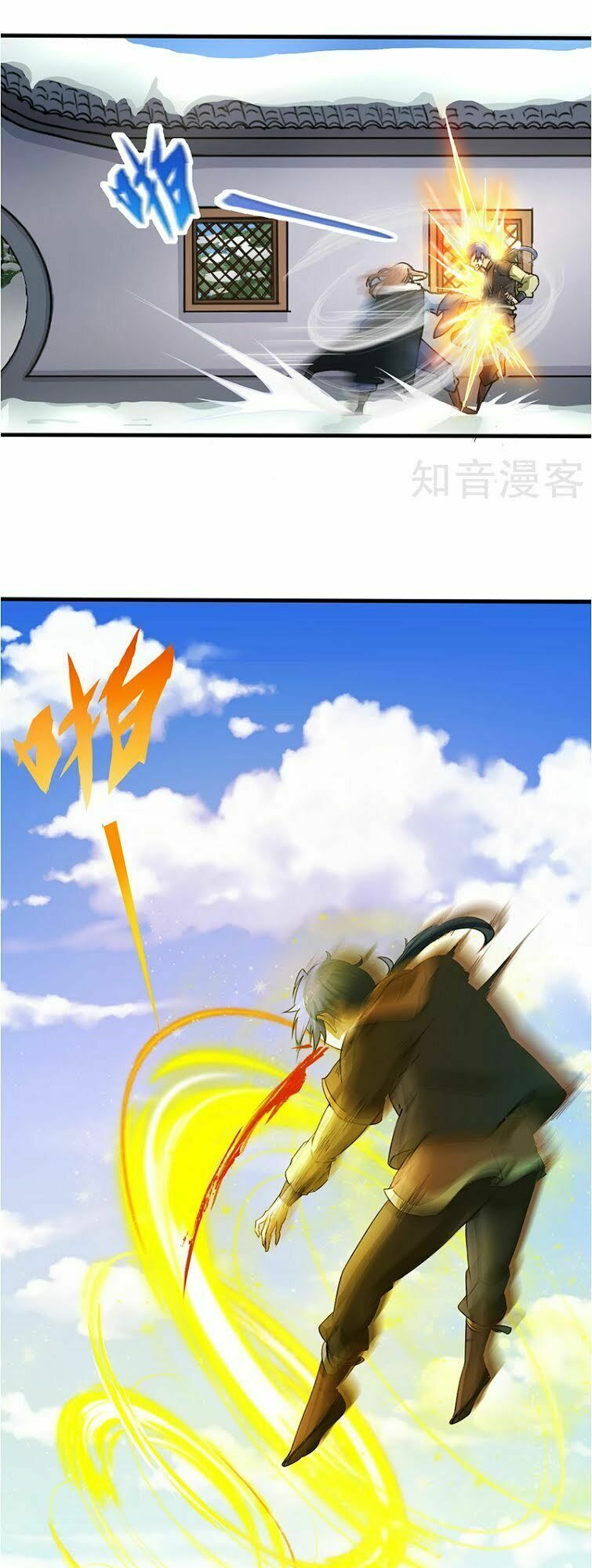 đọc truyện Võ Đạo Độc Tôn Chương 4 ảnh 13 tại Thiên Thai Truyện