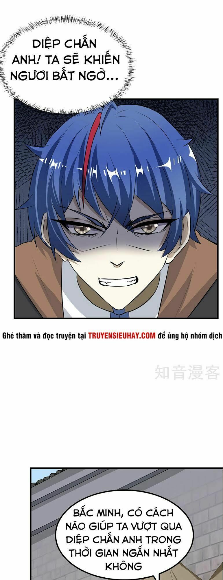 đọc truyện Võ Đạo Độc Tôn Chương 4 ảnh 24 tại Thiên Thai Truyện