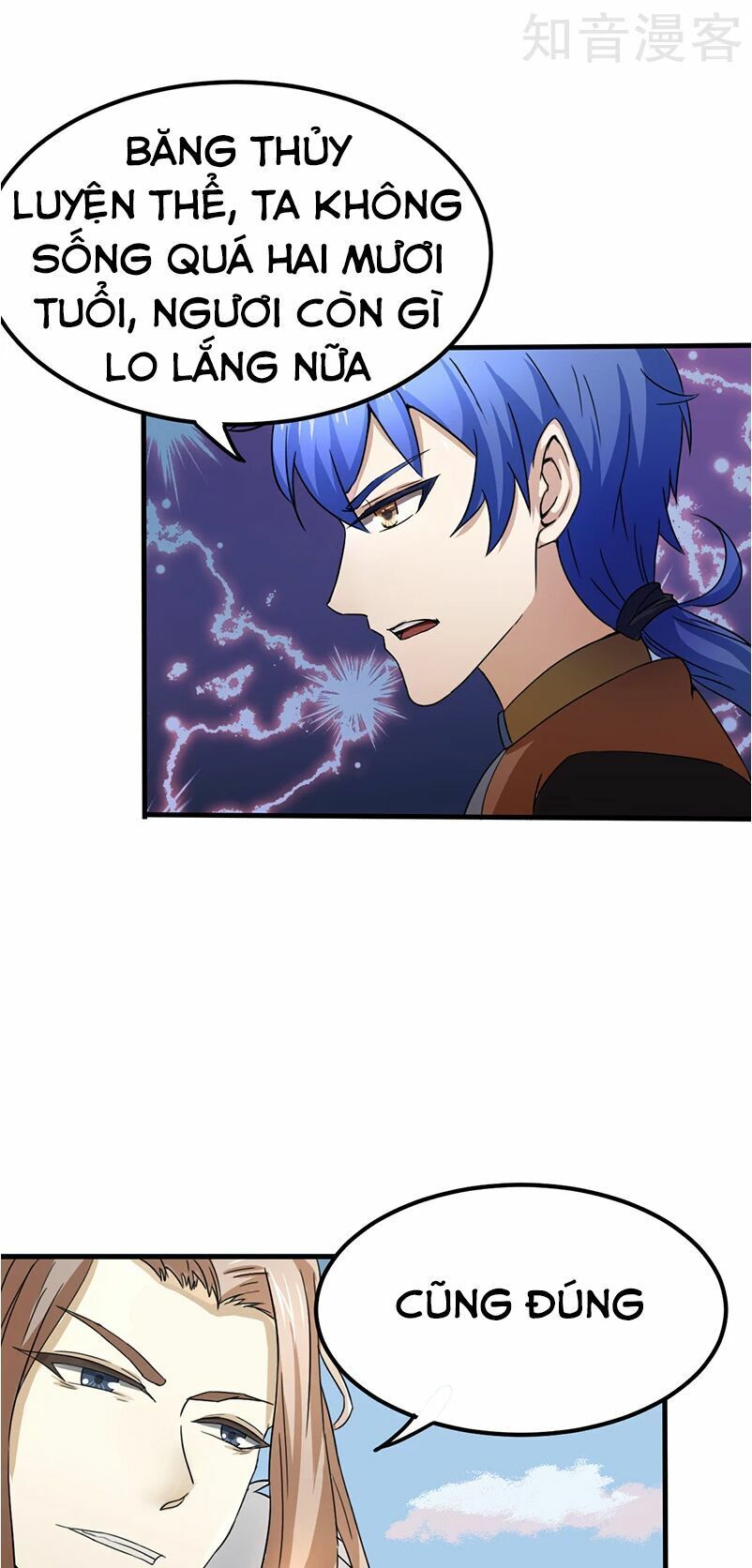 đọc truyện Võ Đạo Độc Tôn Chương 4 ảnh 9 tại Thiên Thai Truyện