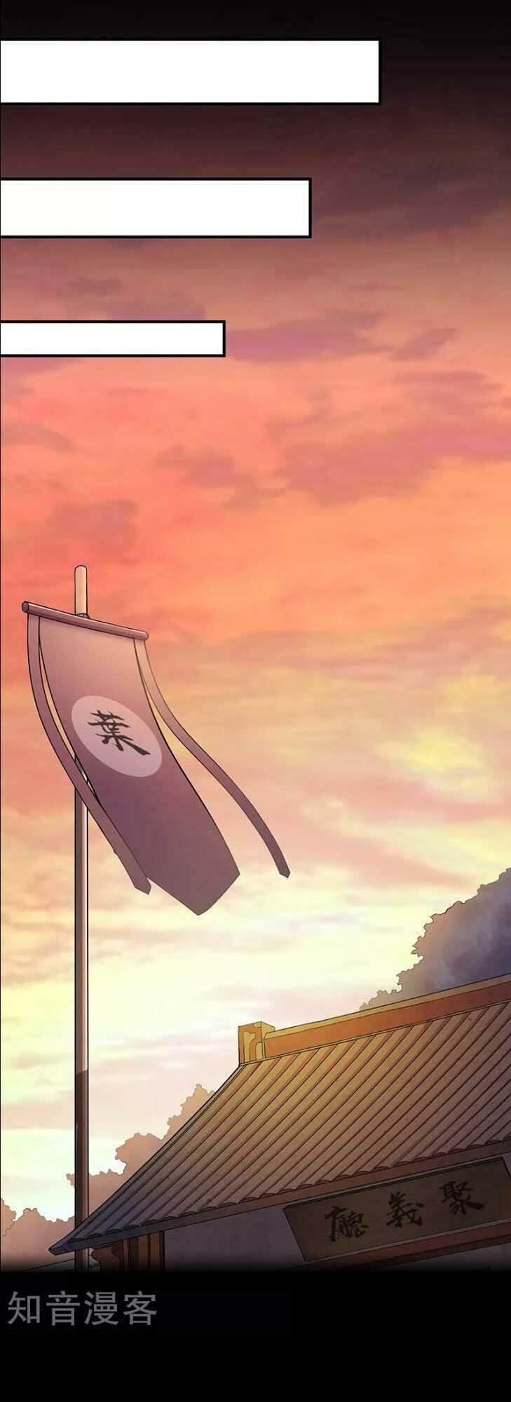 đọc truyện Võ Đạo Độc Tôn Chương 40 ảnh 18 tại Thiên Thai Truyện