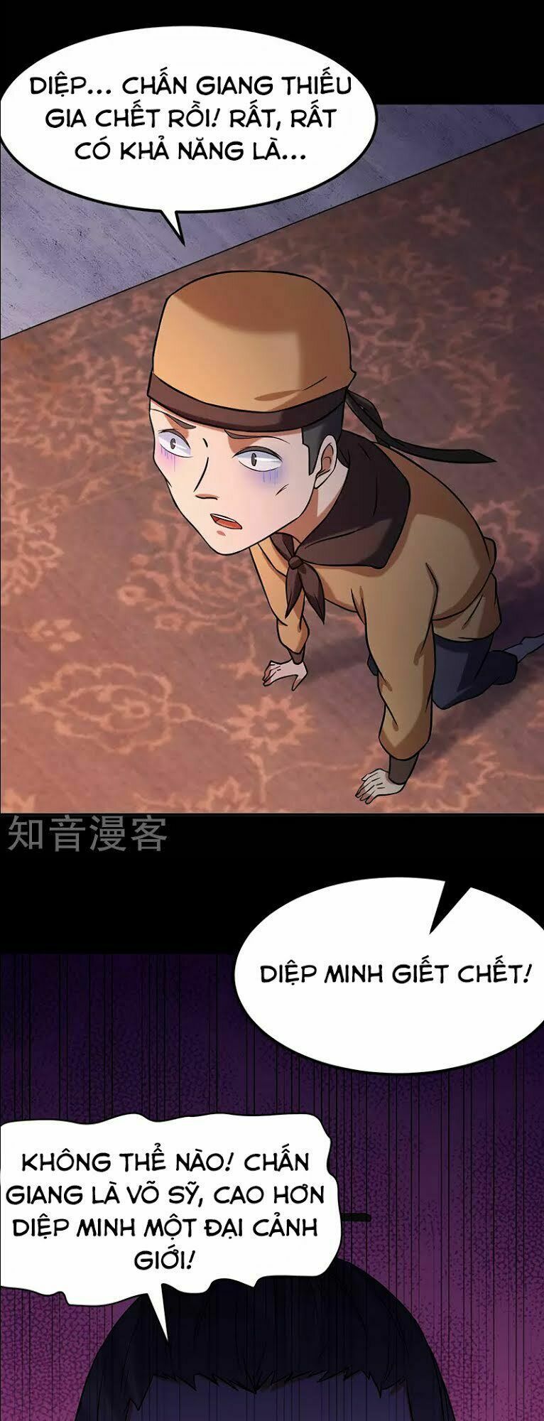 đọc truyện Võ Đạo Độc Tôn Chương 40 ảnh 21 tại Thiên Thai Truyện