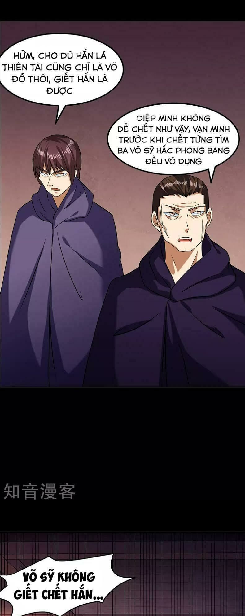 đọc truyện Võ Đạo Độc Tôn Chương 40 ảnh 27 tại Thiên Thai Truyện