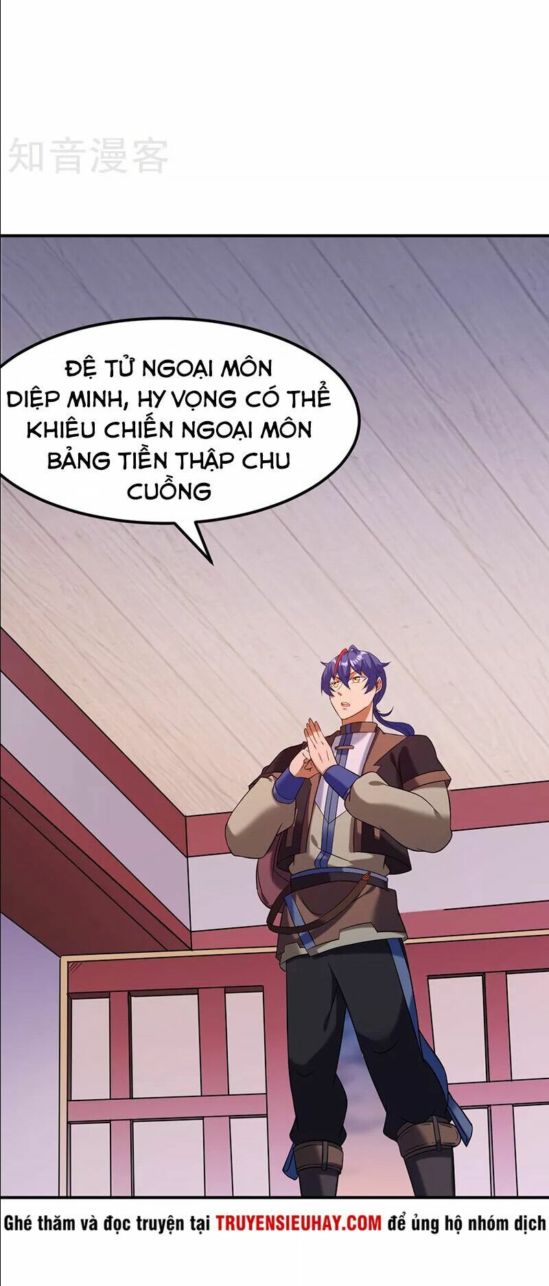 đọc truyện Võ Đạo Độc Tôn Chương 40 ảnh 11 tại Thiên Thai Truyện