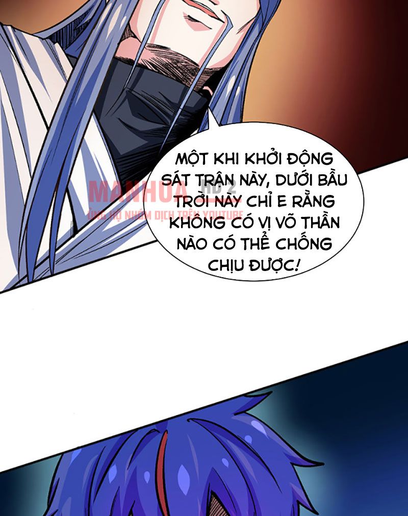 đọc truyện Võ Đạo Độc Tôn Chương 400 ảnh 14 tại Thiên Thai Truyện