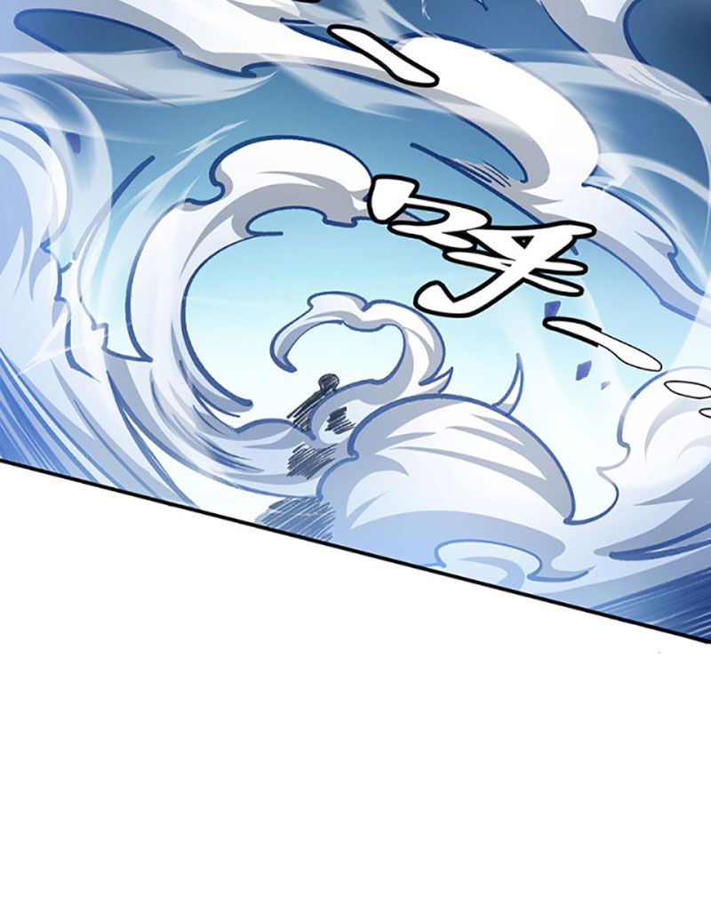 đọc truyện Võ Đạo Độc Tôn Chương 400 ảnh 23 tại Thiên Thai Truyện