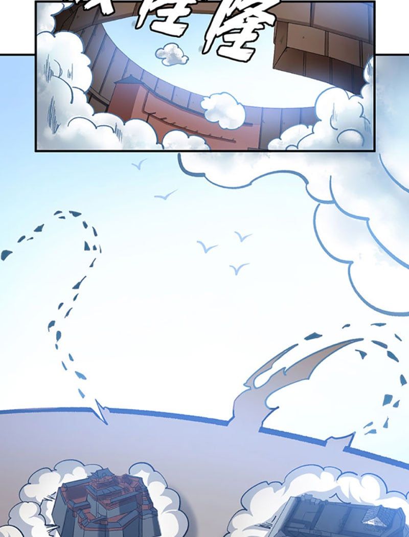 đọc truyện Võ Đạo Độc Tôn Chương 400 ảnh 38 tại Thiên Thai Truyện