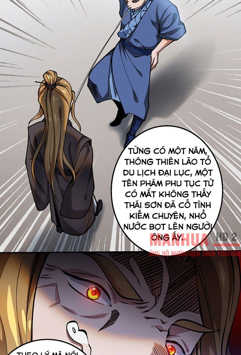 đọc truyện Võ Đạo Độc Tôn Chương 401 ảnh 18 tại Thiên Thai Truyện